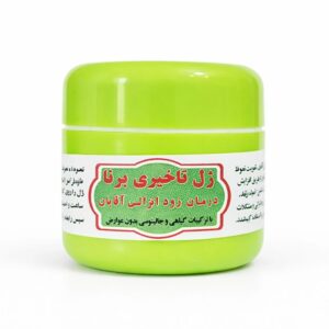 ژل تاخیری برنا گیاهی اصل 15میل
